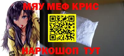 прущие грибы Малоярославец