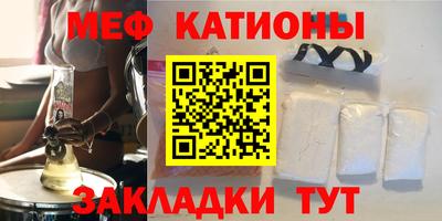 кокаин Аргун