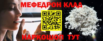 шишки Апрелевка