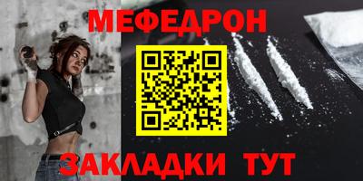 кокаин Аргун