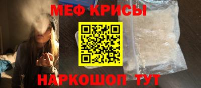 прущие грибы Малоярославец