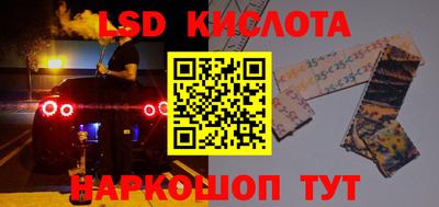прущие грибы Малоярославец