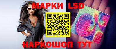 прущие грибы Малоярославец