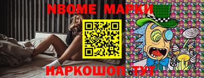 кокаин Аргун