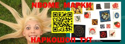 мяу мяу мука Мариинск
