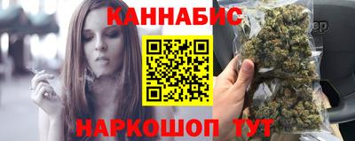 мяу мяу мука Мариинск