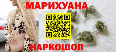 прущие грибы Малоярославец