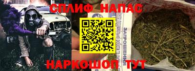 MESCALINE Апшеронск