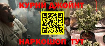 MESCALINE Апшеронск