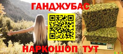 прущие грибы Малоярославец