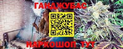 кокаин Аргун