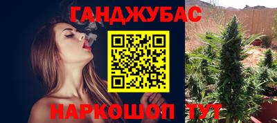прущие грибы Малоярославец