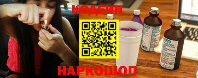 мяу мяу мука Мариинск