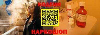 мяу мяу мука Мариинск