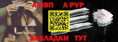 прущие грибы Малоярославец