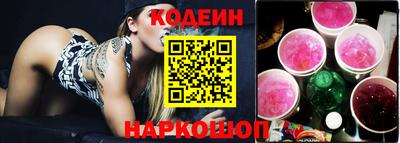 прущие грибы Малоярославец