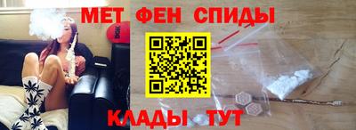прущие грибы Малоярославец