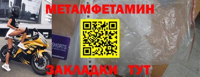 прущие грибы Малоярославец
