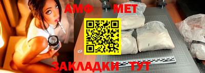 шишки Апрелевка