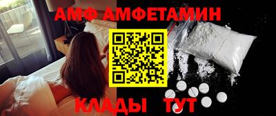 шишки Апрелевка