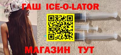 прущие грибы Малоярославец