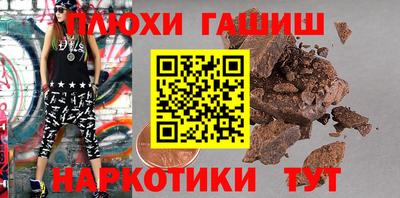 MESCALINE Апшеронск