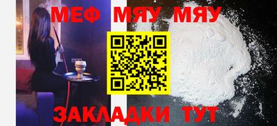 прущие грибы Малоярославец