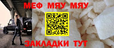 прущие грибы Малоярославец